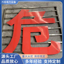 �߉����F����ʾ�����E�����r���F����ʾ�� ��ʾ�����w����