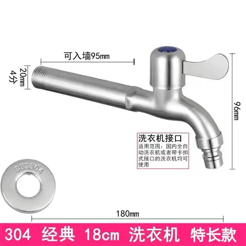Explosion-proof dispenser for laundry, copper mop stainless steel, increased thickness