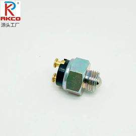 其他传动系统;其他制动系统;其他发动系统