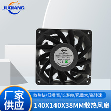 �S��14038-A�L�ȹ��Iɢ����ֱ��ɢ���L�șC��늙����{��Xɢ��