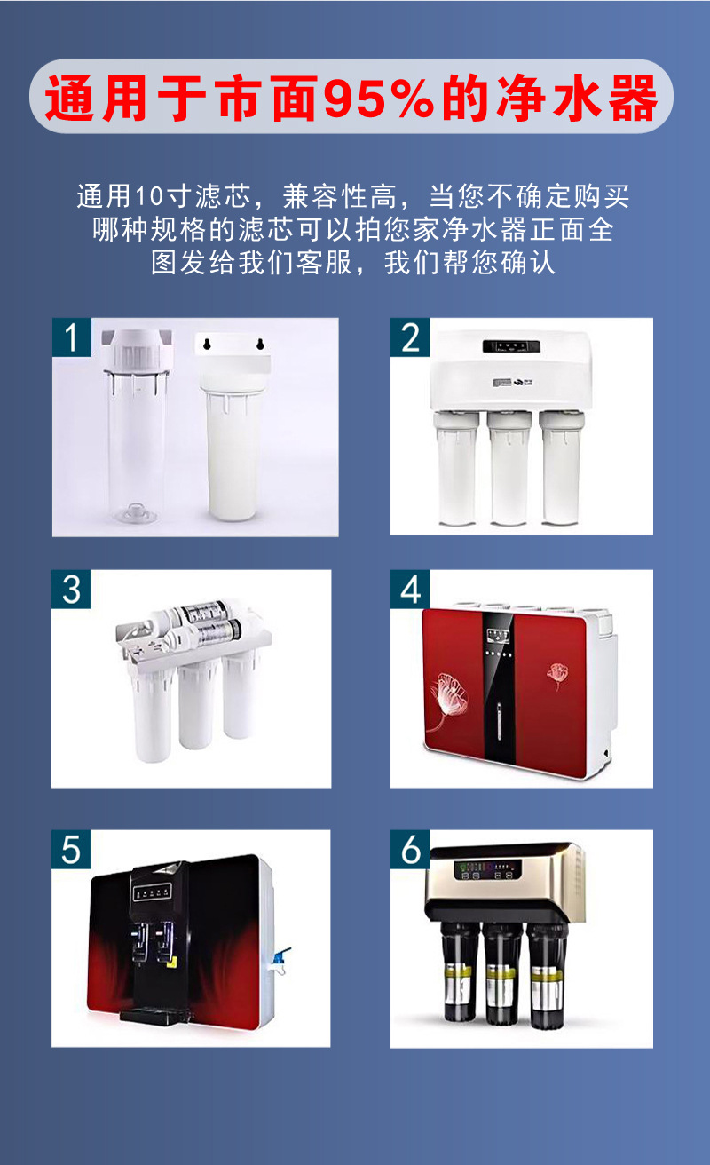 百思素材180副本_04.jpg