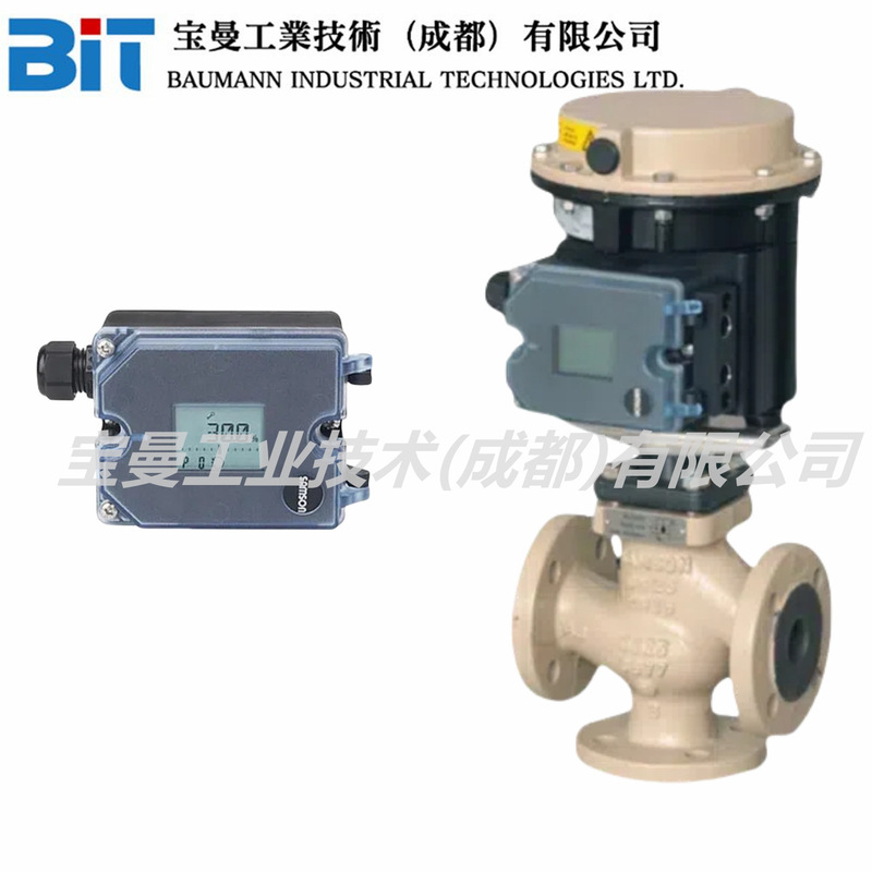 全新正品德国SAMSON萨姆森3725系列智能阀门定位器搭配气动执行器|undefined