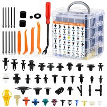 �m����S�� ͨ�ø��� ��܇���U��42�N���Ͼo�̼�1405pcs���b����