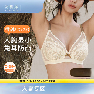 ������ͬ������@С����Ů΢���ö����ļ��ٽz���ش�a�Ը�����Ů
