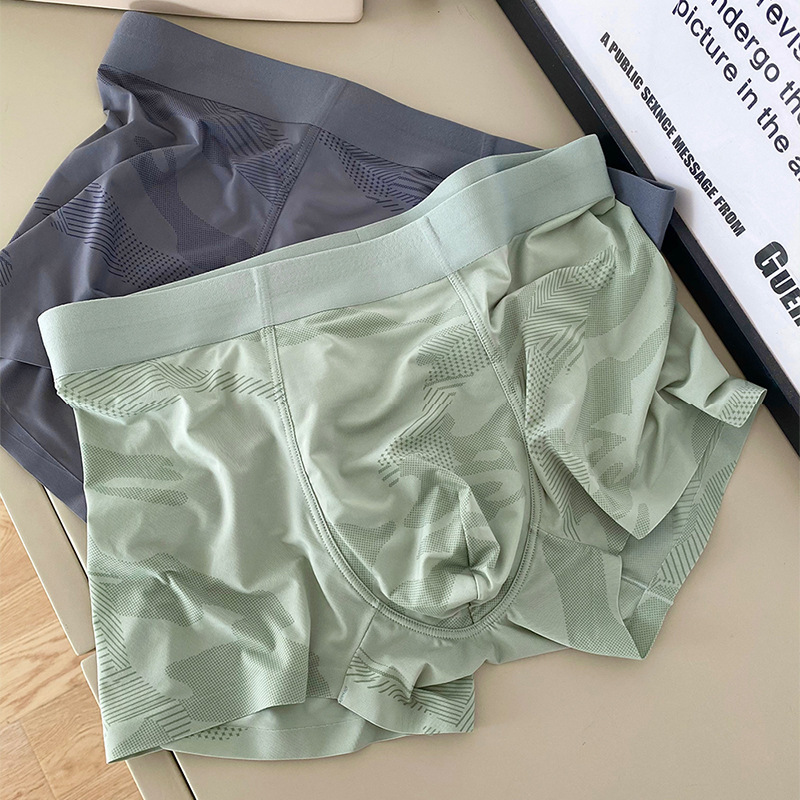 3 Pack Ice Sense No Mark Men's Ice Silk Underwear Camouflage Printed Boxers Men's Lightweight Breathable Underwear High-quality Underwear