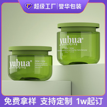 ���l250/350ml�A�׏V�ڸ�˪ƿ PETţ�͹�ĥɰ��ƿ ��Ĥ��Ĥ�lĤ��