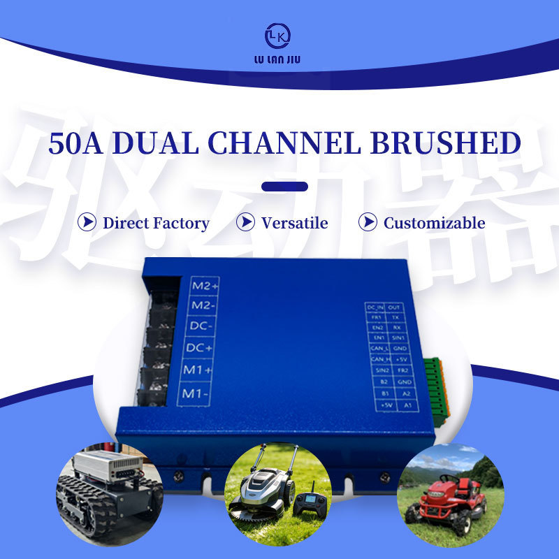 50A Brushed Motor Remote-Controlled Lawn Mower Controller with Low Temperature Stabilization, Can Communication, Four-Wheel Drive, Dual Drive, and High Efficiency 50A Brushed Motor Remote-Controlled Lawn Mower Controller with Low Temperature Stabilization, Can Communication, Four-Wheel Drive, Dual Drive, and High Efficiency