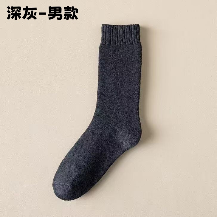 ウールの靴下の女性の秋冬の中筒の靴下にベルベットの厚いすねの毛の靴下の保温の月子の睡眠の床板の靴下