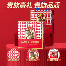 ��ˮ�Թ��Y����ˮ�g�gϲϲ�Y��760g�Թ��Y���ͶY�T������