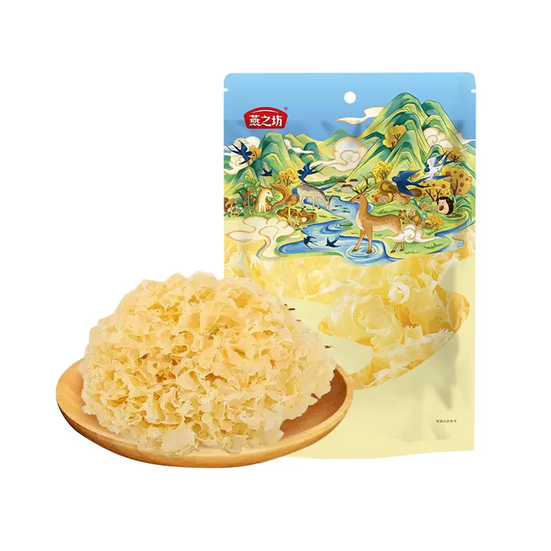 燕之坊银耳100g袋装干银耳 福建古田银耳批发 南北干货银耳团购