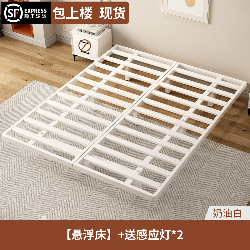 懸濁ベッド現代シンプルベッドなし鉄芸主臥家庭用ツインベッド民宿畳排骨格懸空ベッド