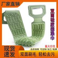 ���z������������� ����ȫ��λ�걳������ȥ��Ƥ �L����z���莧