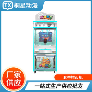 �S�ҹ����Ǝ��Α�C�����҃��������ô��͊ʘ��O���Ԅ�Ͷ�řC��