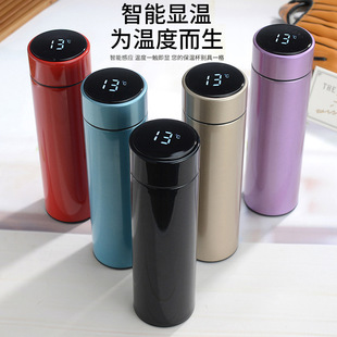 ���ܜy��304���P䓱��ر�500ml�̄�ֱ����y�ض�ˮ���YƷ���ӌW��