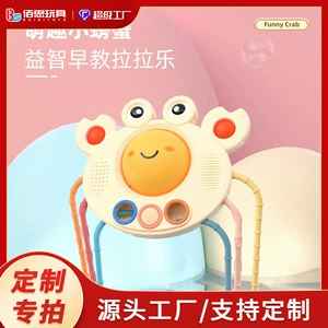 Сенсорная силиконовая пальчиковая игрушка 3 года