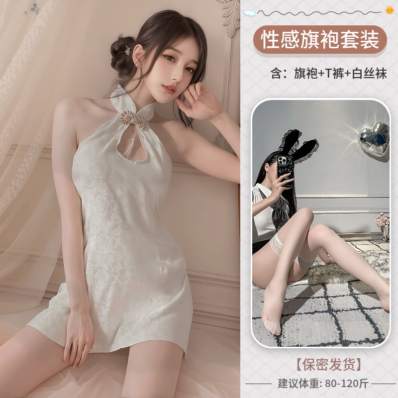 흰색 치파오 + 흰색 스타킹