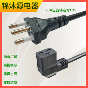 ����20A�����DIEC60320 ���ҏ��^C19�MƷ��β�սǷ��������^��