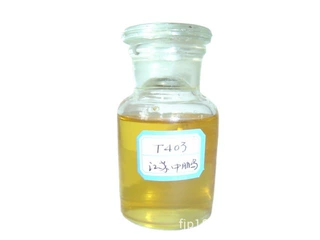 油酸乙二醇脂 T403