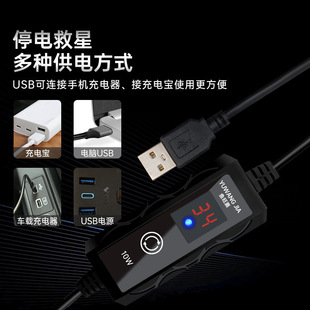 USB micro tank bucket fish tank digital display quartz heating rod mini low water level external control adjustable temperature 5V safety voltage