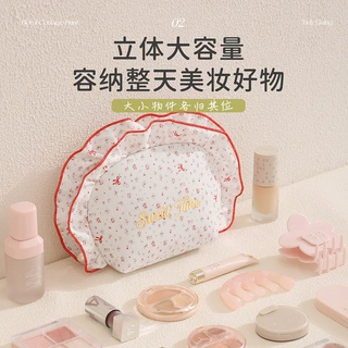 碎花化妆包高颜值学生随身口红化妆品收纳包旅行居家护肤品洗漱包