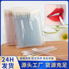 ���lһ����ˮ���U���Ĵ�ˢ ��yʽ�ڼtˢ����ˢ ���޼y���坍�ް�