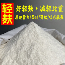 ɢ�b��ɢ�p���p����Hɢ�ڰ�HԴ�^���Sɢ���~�D�����p�����l