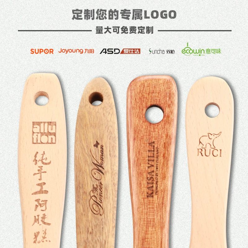 Chinese kitchen utensils kitchen long handle wooden spatula soup rice spoon set cooking four-piece set non-stick wok cooking spatula wholesale