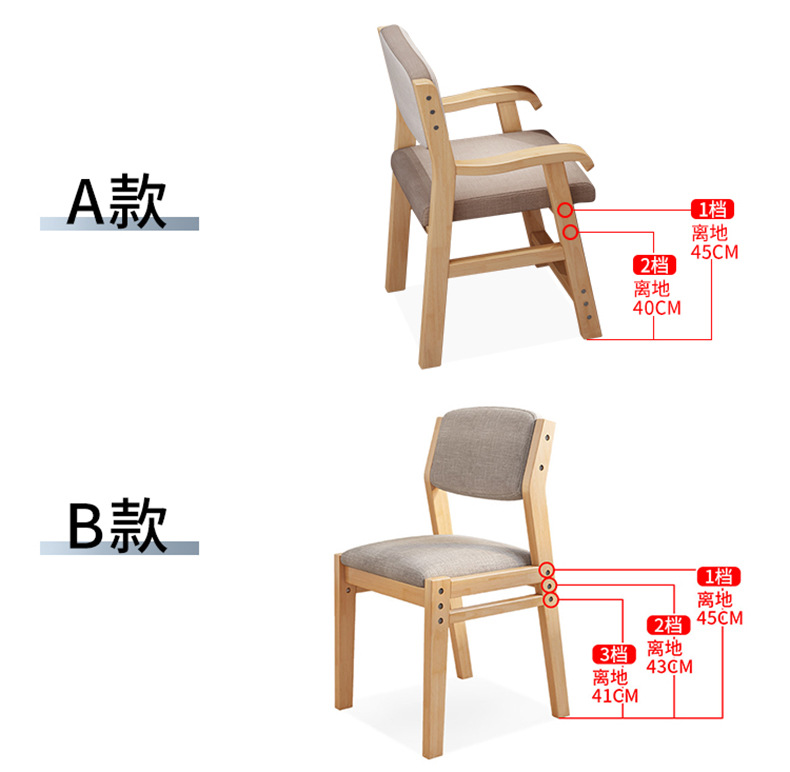 Description diagram _3.jpg