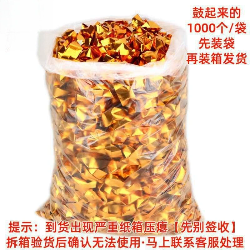 Золотой слиток Цинмин, бумага для сжигания, бумажный слиток, бумага из оловянной фольги для жертвенных оригами ручной работы, принадлежности для фестиваля холодных блюд, готовые бумажные деньги.