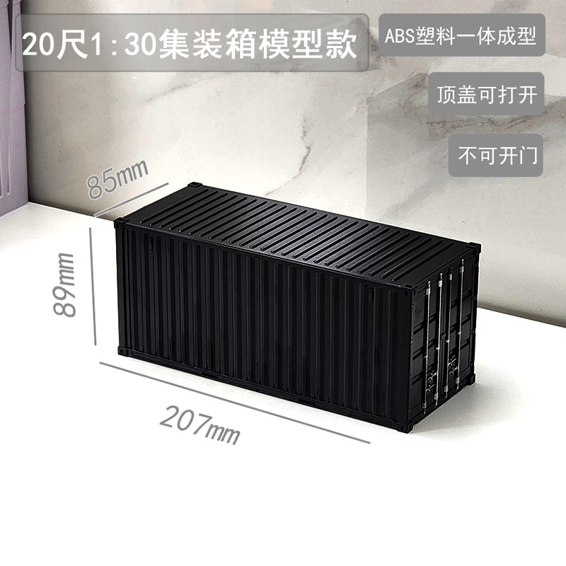 20 pies 1:30 decoración de modelo de contenedor plástico de simulación aniversario regalo de empresa se puede imprimir con texto de patrón
