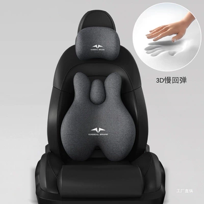 Support Pillow Electric Massage Lumbar – Waist support