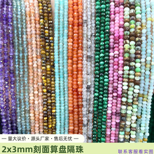 2x3������P�����С�������Q�Ʒdiy��������������Ʒ���l