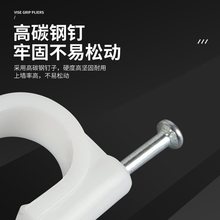 钢钉线卡电线固定器线卡子圆形方形100只网线卡钉水泥墙钉卡线扣