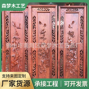 ��ľ���U�ո������L�e���T����ʽľ��ľ�|��������Դ�^�S��