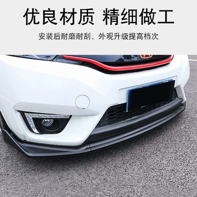 shovel RS tail rear lip | Big Surrounded