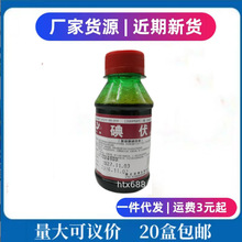 ����������Һ���۾Sͪ����Һ��