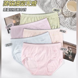 ��5�l���b������2337��Ůʿ�l�y���m͸������Ů�Q�z���d���ǃ�ѝ