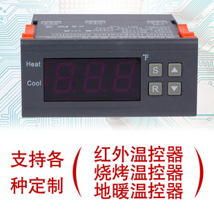 ����MH1210F �A�϶��@ʾ��Ӕ��@�ضȿ����� ��������� �ضȱ�