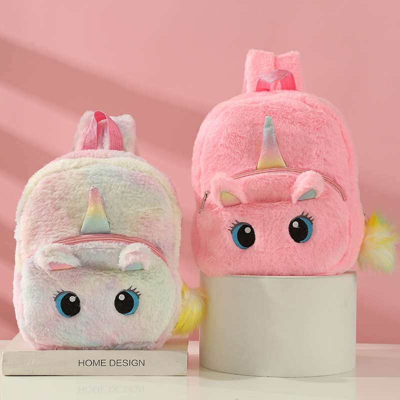 新款Unicorn独角兽彩色兔毛幻彩毛绒球双肩包儿童女孩学生书包详情图4