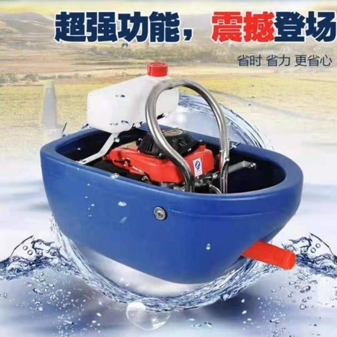 Greenfield's Various Boat-Type Sprinklers, Four-Stroke Gasoline Engines, Water Pumps, Self-Priming Floating Pumps, Boat Pumps, Vegetable Watering Machines