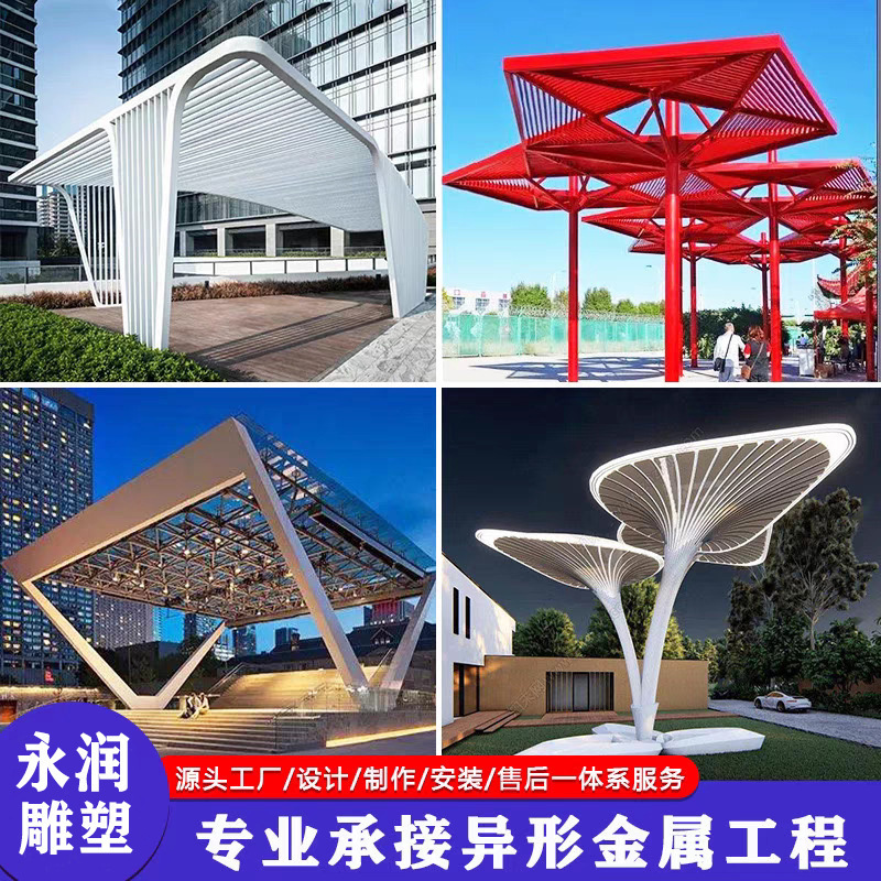 大型ステンレス廊架彫刻団地園林広場公園不動産景観金属鋼構造発光置物|undefined