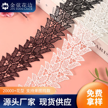 ţ�̽z �鼆�����l�a  ���¼Ҽ��o�� �Ʒ��ڰ�ɫ�ٽzˮ�ܻ�߅