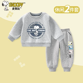 童卫衣;童裤;童T恤