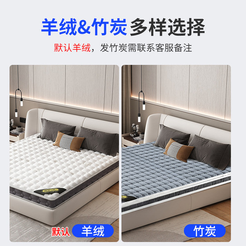 Children's Spine-Protecting Yellow Hemp Mattress Order 1.5m Natural Hard Mattress for Children, Foldable Fine Hemp Palm Mattress