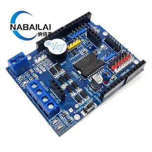 L298P Motor Shield StePPer Dc Motor Drive Module Drive ExPansion Board