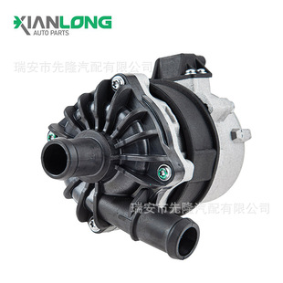 8K0965567B brushless auxiliary car water pump 7.01360.32.0 car water pump 701360320