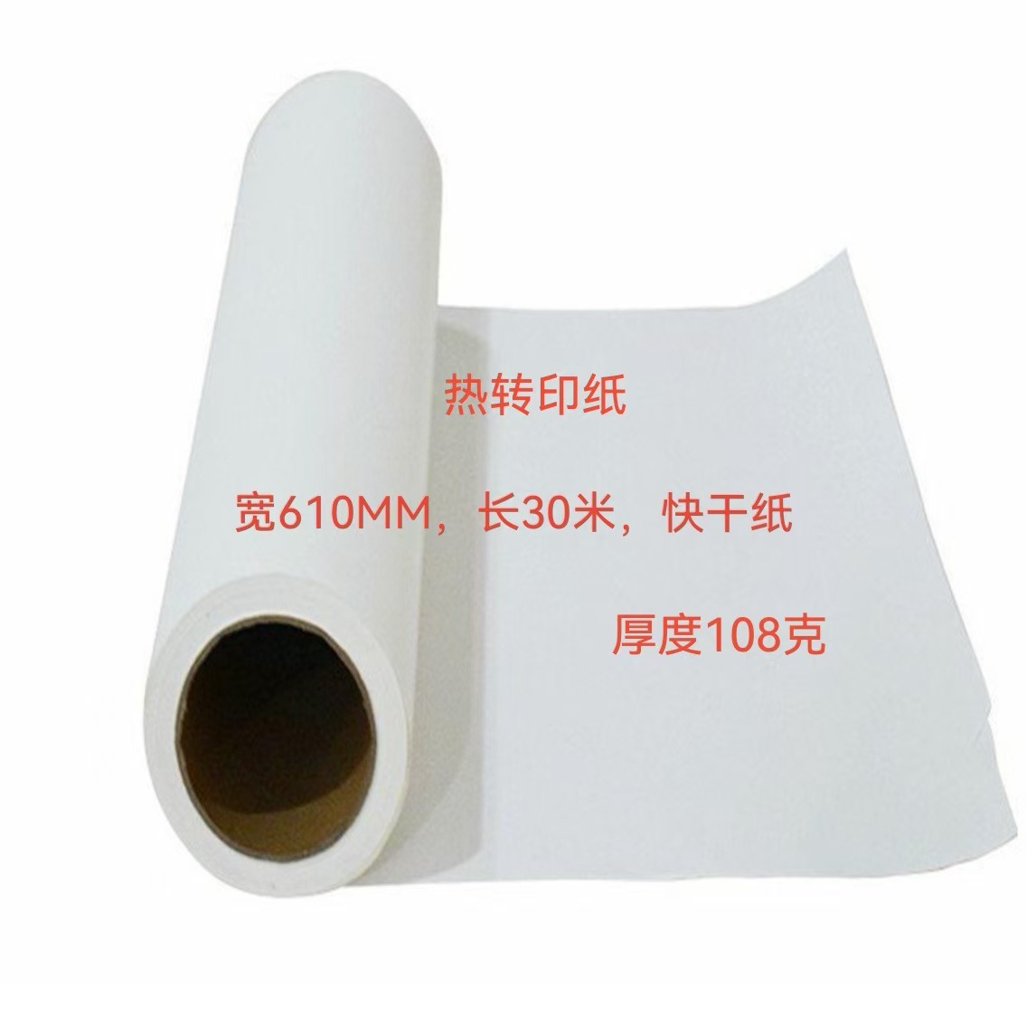 微信图片_20250404211542