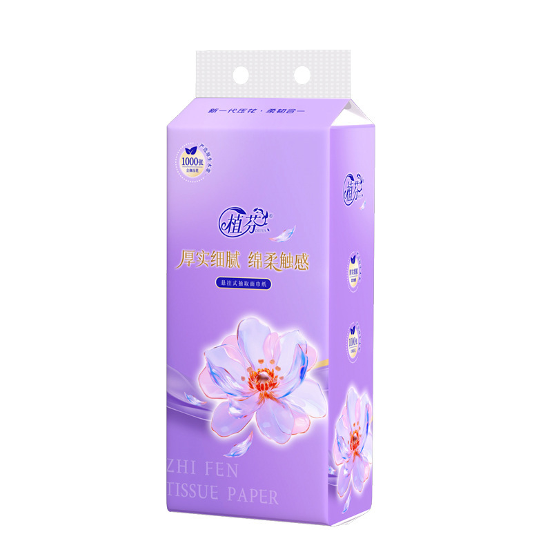 トイレットペーパー 9 ラージテイプ ボトムティッシュ フィンファーン ホーム フルボックス ナプキン 手頃な価格のトイレットペーパー トイレットペーパー DF|undefined