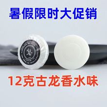 ��ʿ������ζ�A��12���e�^�Ƶ�����һ����С��������S�ҳ־�����