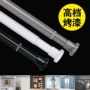 打孔卫生间浴帘杆